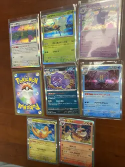 Pokemon SV2A 151 Japanese Holo & Reverse Holo 31 Card Lot - Image 5