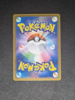 Wigglytuff 091/080 AR Inferno X M2 Japanese Pokemon Card - Image 2