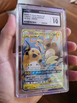 CGC 10 GEM MINT Raichu & Alolan Raichu Gx Tag Team 008/054 Pokemon japanese Card - Image 1