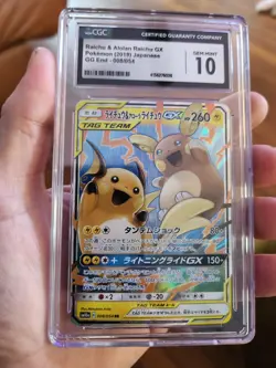 CGC 10 GEM MINT Raichu & Alolan Raichu Gx Tag Team 008/054 Pokemon japanese Card - Image 2