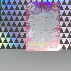 Pompompurin Pudding Dog Collector Rare Sanrio Ccg Card 003 - Image 2