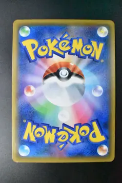 Mewtwo & Mew GX 222/173 Tag Team GX All Stars 2019 UR FA Japanese Pokemon Card - Image 5