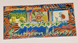 POKEMON JAPANESE SOUTHERN TROPICAL ISLAND BEACH 3 CARD SEALED SET W/POSTCARD NEW - Image 2