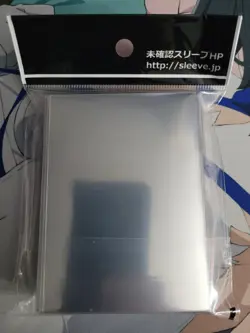 Nekomata Okayu hololive Anime Card Sleeves *NEW* 60ct - Image 3