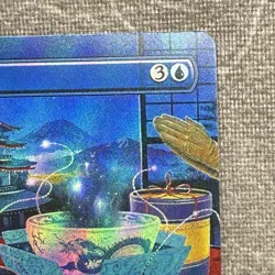 Gifts Ungiven - Double Masters 2022 (2X2) #347 NM Foil Borderless MTG - Image 3