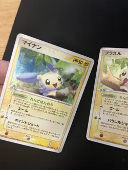 Minun 027 + Plusle 026/054 PL Japanese Pokemon Cards Holo Rare Vintage - Image 3