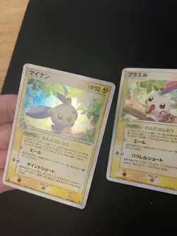 Minun 027 + Plusle 026/054 PL Japanese Pokemon Cards Holo Rare Vintage - Image 4