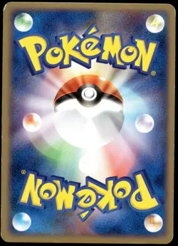 Japanese Pokemon Cloyster 031/082 Flight of Legends LP - Image 2