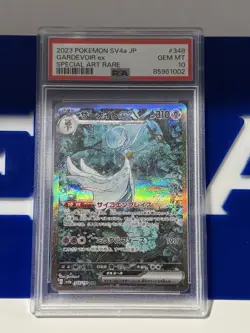 Pokemon 2023 Gardevoir ex 348/190 SAR Shiny Treasure ex Japanese GEM MINT PSA 10 - Image 1