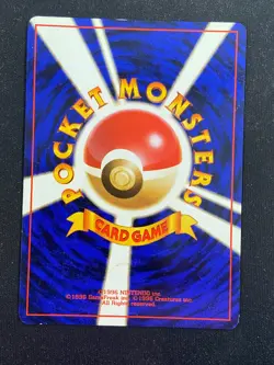 Dark Machamp - No 065 Team Rocket (Pokemon) Holo Rare - LP - JAPANESE - Image 2