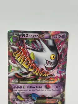 Pokemon TCG Mega M Gengar EX XY166 Black Star Promo - Image 3