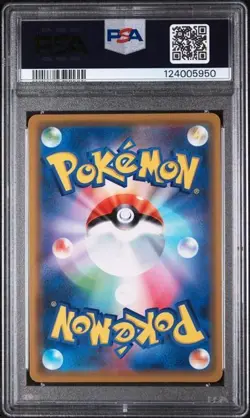 PSA 10 GEM MINT 2019 POKEMON JAPANESE TAG TEAM ALL STAR #099 GARCHOMP & GIRATINA - Image 2