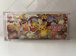 Pokemon Center Japan Tohoku Hiroshima Poncho Pikachu Box Acrylic Case Magnetic - Image 2