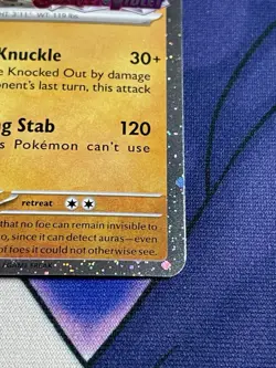 Lucario - Pokemon Cosmos Holo SV01: Scarlet & Violet Base 114/198 Stamped Promo - Image 4