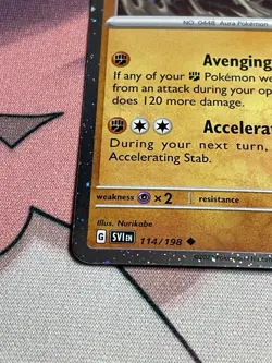 Lucario - Pokemon Cosmos Holo SV01: Scarlet & Violet Base 114/198 Stamped Promo - Image 5