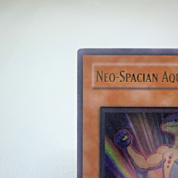 Yugioh Neo-Spacian Aqua Dolphin POTD-EN003 1st Edition Ultimate Rare - VLP-NM - Image 3