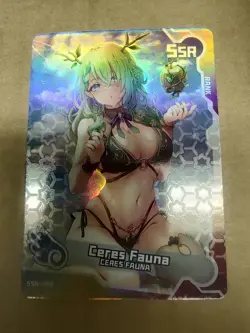 Goddess Story / Maiden Party Girl blue series 4: Anime Waifu Card - Doujin TCG - Image 1