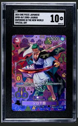 SGC 10 Zoro-Juurou OP05-067 SP R OP09 One Piece Card Japanese GEM MT - Image 1