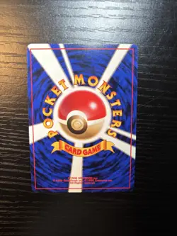 LP EX Pokemon Card TRAINER Resistance Gym OLD BACK NON-HOLO JAPAN - Image 3