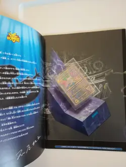 1999 Pokemon Japanese - Ancient Mew - Lugia Movie Magazine & Card - Image 1