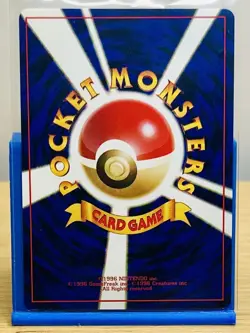 Pokemon Card Japanese Base Set Double Colorless Energy Uncommon - Image 2