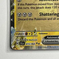 Revaroom ex 015/064 Holo Double Rare Pokemon Shrouded Fable NM Pokemon TCG Card - Image 5