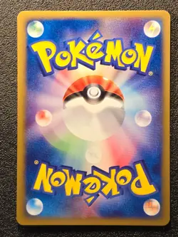 1st ed Zapdos 037/092 Town on no Map Aquapolis [LP-NM] Japanese pokemon card 3a1 - Image 5