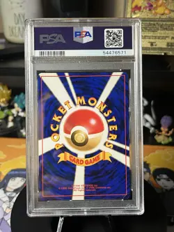 1998 Japanese Pokemon Card Gym Heroes 125 Holo Electabuzz PSA 9 MINT - Image 2