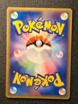 1st edition Gengar Expedition base set 085/128 [MP] Japanese pokemon card j4n - Image 5