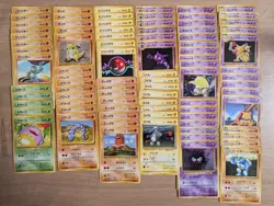 Japanese Pokemon Card Lot 900+ Base/Jungle/Fossil/Rocket Bulk - Image 3
