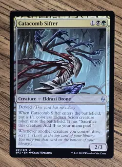 2015 MTG: Catacomb Sifter English - Battle for Zendikar (BFZ) - See Pics - Mint - Image 1