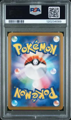 2025 Pokemon SV9A Heat Wave Arena Japanese Misty's Psyduck 071/063 PSA 10 - Image 2