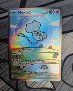 Pokemon TCG Bubble Mew EX 232/091 Special Illustration Rare - Image 1