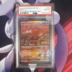 Mew EX 053 PSA 8 NM-Mint Pokemon151 Ultra Premium Collection SVP ENPromo - Image 1