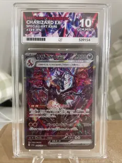 Pokemon TCG Charizard EX 349/190 SAR Shiny Treasure SV4A 2023 ACE 10 - Image 1
