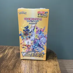 Pokemon TCG | VSTAR Universe s12a Booster Box | Japanese | New & Factory Sealed - Image 1