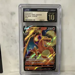 Pokemon TCG Charizard V 014/100 Star Birth Japanese 2022 Holo Rare CGC 10 - Image 1