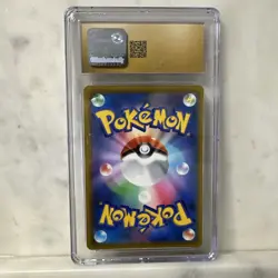 Pokemon TCG Charizard V 014/100 Star Birth Japanese 2022 Holo Rare CGC 10 - Image 3