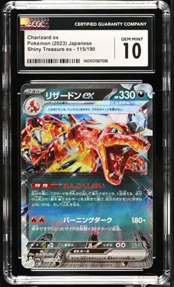CGC 10 Charizard ex 115/190 Holo Pokemon 2023 Shiny Treasure ex - Image 1