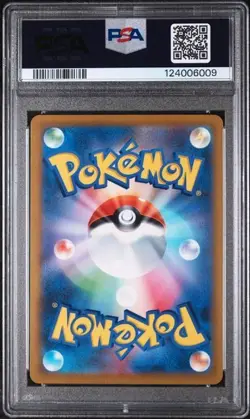 PSA 10 GEM MINT 2022 POKEMON JAPANESE S PROMO #293 DRAGONITE VSTAR POKEMON GO - Image 2