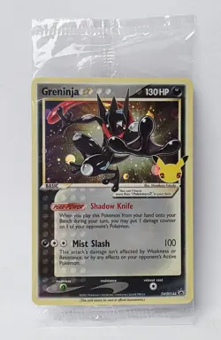 POKEMON CELEBRATIONS GRENINJA GOLD STAR BLACK STAR PROMO SEALED PROMO NICE!!!!!! - Image 1