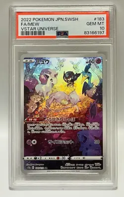 Full Art Mew *PSA 10* 2022 Pokemon Japan Sword & Shield VSTAR Universe #183 - Image 2