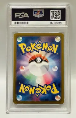 Full Art Mew *PSA 10* 2022 Pokemon Japan Sword & Shield VSTAR Universe #183 - Image 3
