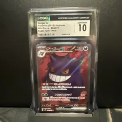 2024 POKEMON JAPANESE WILD FORCE SUPER RARE HOLO #088 GENGAR EX CGC 10 GEM MINT - Image 1