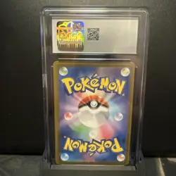 2024 POKEMON JAPANESE WILD FORCE SUPER RARE HOLO #088 GENGAR EX CGC 10 GEM MINT - Image 2