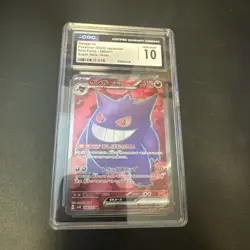 2024 POKEMON JAPANESE WILD FORCE SUPER RARE HOLO #088 GENGAR EX CGC 10 GEM MINT - Image 3