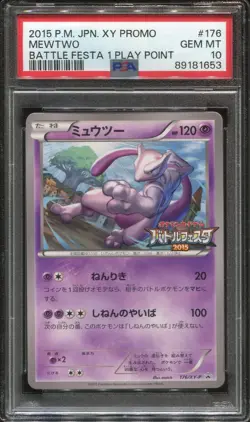 MEWTWO 176/XY-P - PSA 10 - BATTLE FESTA 2015 - POKEMON JAPANESE PROMO - Image 1