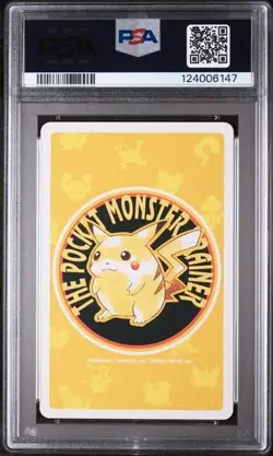 PSA 10 GEM MINT 1998 POKEMON YELLOW VERSION PLAYING CARDS #007 SQUIRTLE ACE - Image 2