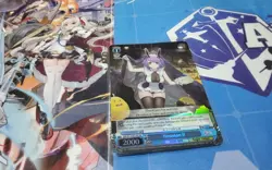 HOUSTON II SR AZURE LANE 2 WEISS SCHWARZ ENGLISH - Image 1