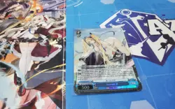 HORNET II SR AZURE LANE 2 WEISS SCHWARZ ENGLISH - Image 1
